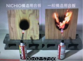 山火事延焼防止剤 Wildfire Blocker 小口取引　10Kg1袋(自衛隊でも採用予定) 山火事ブロッカー│HDD/SSD物理破壊装置、SSDシュレッダー、ごみ処理
